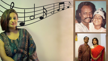 Alif Alauddin and Alauddin Ali .png