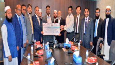 Shahjalal Islami Bank 