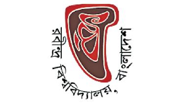 rabindra-university.jpg