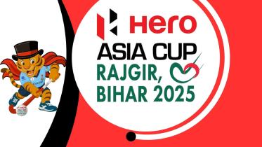 ahf_asia_cup_logo.jpg