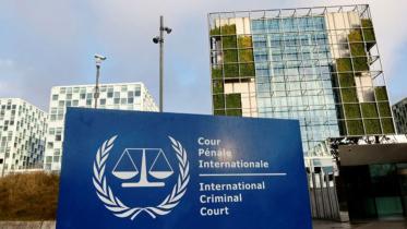 icc_court.jpg