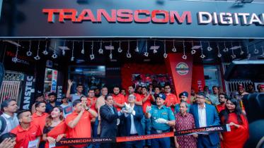 transcom_digital.jpeg
