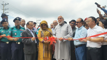 Dhaka bypass expressway partial opening