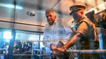 ranil_wickremesinghe.jpg