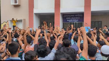 540871748_2564134193946280_4157804199374047614_n.jpg