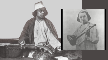 Kazi Nazrul Islam.png