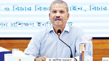 dr-asif-nazrul.jpg