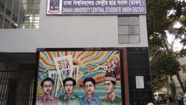 Ducsu election classes closed September 9