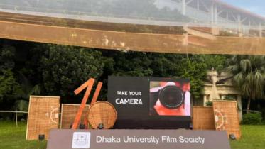 16th Int'l Inter-University short film festival