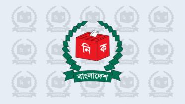 Bangladesh national election 2026 constituencies
