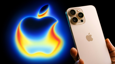 iPhone 17 announcement date