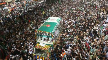 Eid-e-Miladunnabi.jpeg