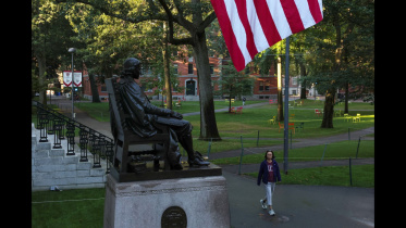 massachusetts-harvard