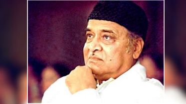 Bhupen Hazarika.png