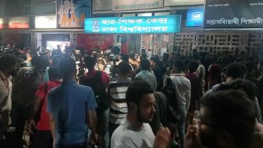 chhatra dal protest during ducsu polls vote counting