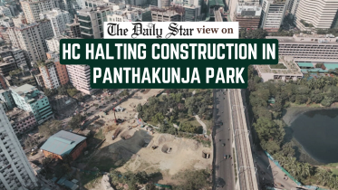 Dhaka panthakunja park construction stopped