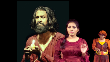 Charuneedam Theatre Troupe.png