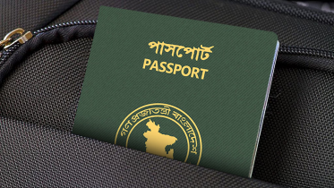 BD passport.png