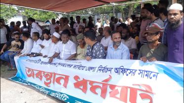 bagerhat1.jpg