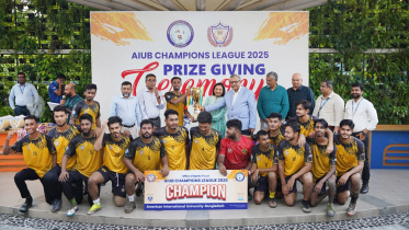 aiub_champions_league.jpeg
