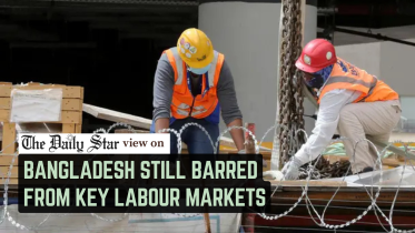 reason behind labour market closure for Bangladesh