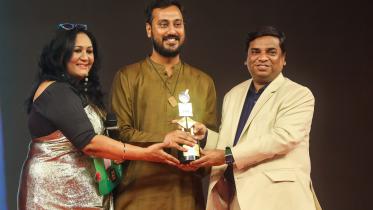 Mohammad Touqir Islam 