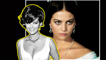 Claudia Cardinale.png