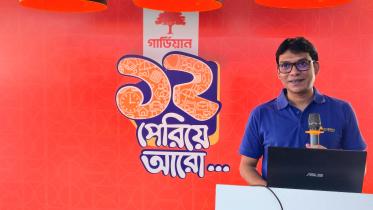 Guardian Life Insurance 