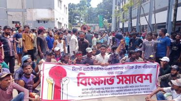battery run rickshaw drivers protest in sylhet