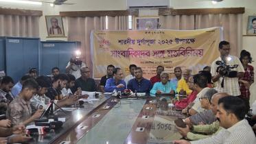 security for hindu temples in Bangladesh