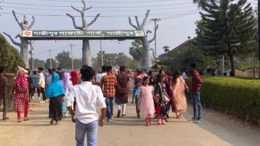 gazipur_safari_park.jpg