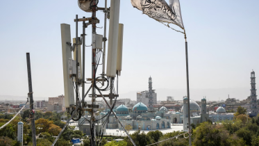 Afghanistan comms blackout.png