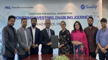 Prime Bank Investment Limited 