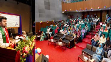 Mahfuj_alam 