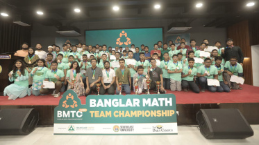 banglar_math.jpeg