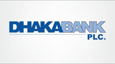 dhaka-bank-logo.jpg