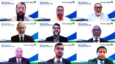 premier_bank.jpeg