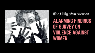 Don’t normalise violence against women.png