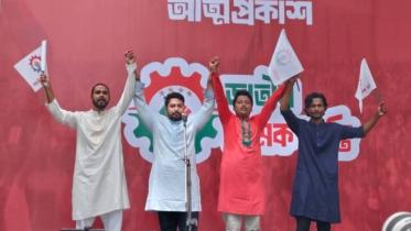 Nahid Islam statement on July Charter signing