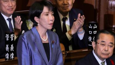 Sanae Takaichi Japan first female prime minister