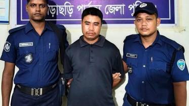 Khagrachhari rape accused.jpg