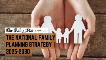 National Family Planning Strategy 2025-2030
