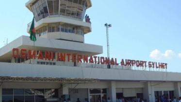 osmani_international_airport_0_1.jpg
