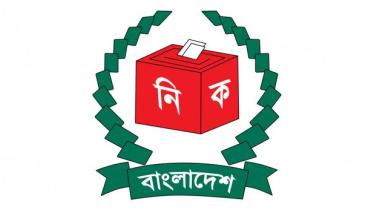 election_commission_logo.jpg