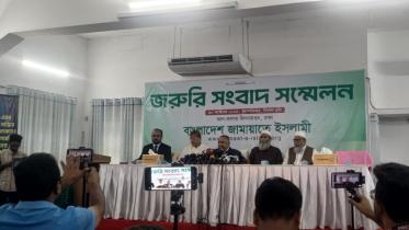 Jamaat demands referendum announcement
