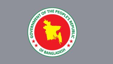 public holidays in Bangladesh 2026