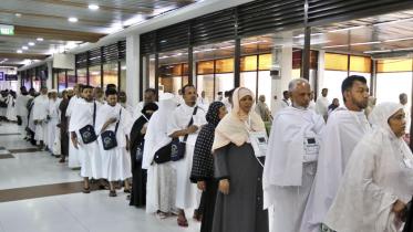 saudi arabia new hajj health rules