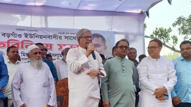 Mirza Fakhrul.jpg