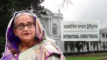 hasina-ict.png