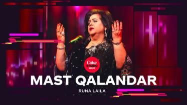 runa-laila-coke-studio